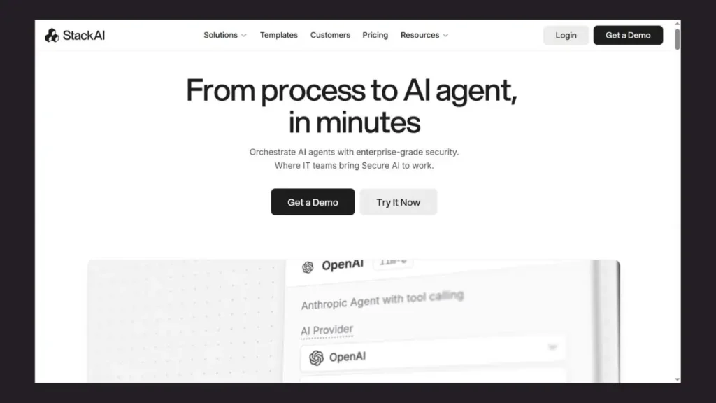 واجخة موقع Botpress