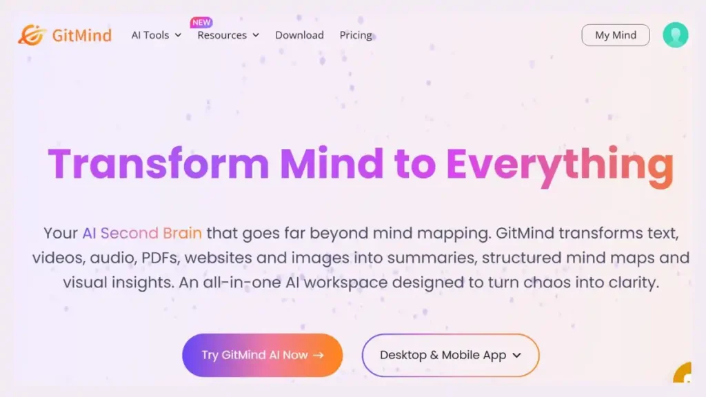 واجهة موقع GitMind